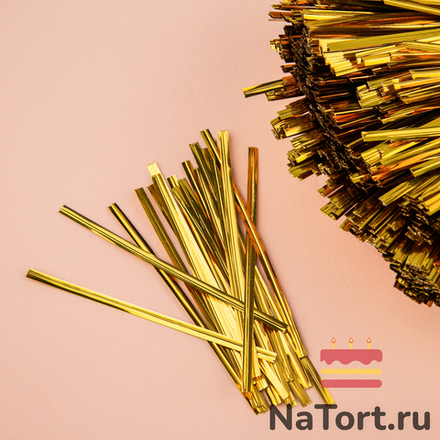 Твист-лента для пакетиков 10 см (ЗОЛОТО, 800 шт)