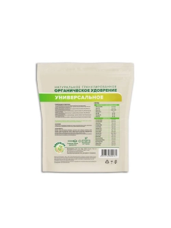 Органическое удобрение универсальное 800г