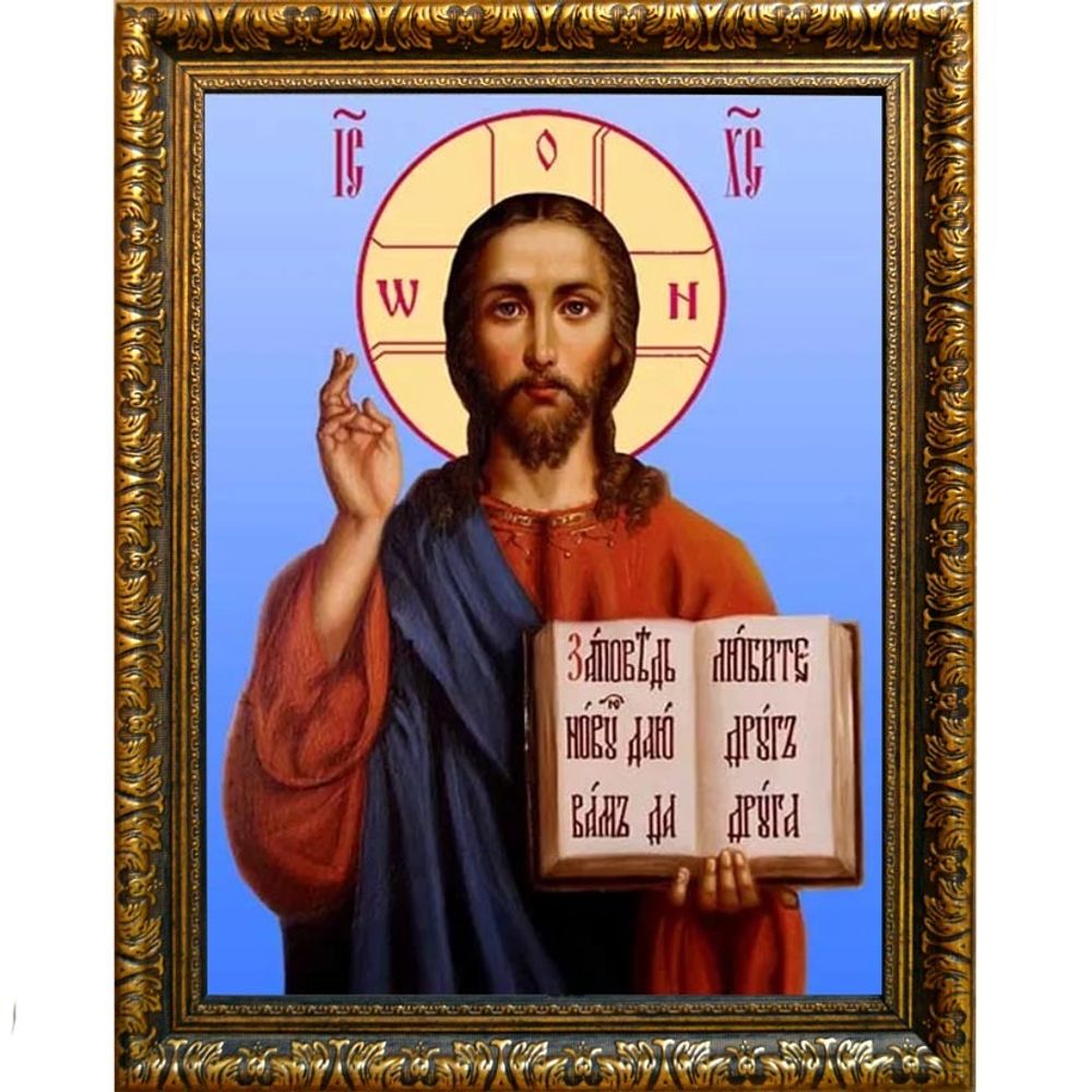 Иисус Христос Спаситель. Икона на холсте.
