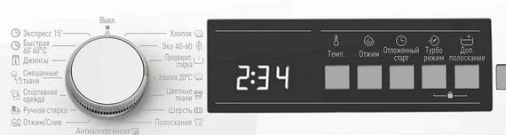 Стиральная машина Korting KWM 42L1065