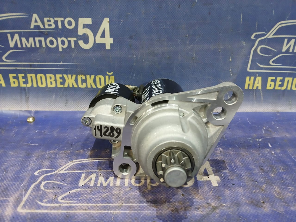 Стартер SKODA OCTAVIA 2004-2013