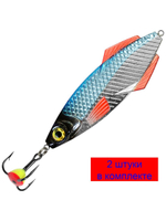 Блесна зимняя КАРЕЛИЯ NEW 36,0g, цвет 05, 2 шт