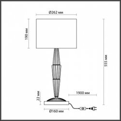 Настольная лампа Odeon Light 5403/1T
