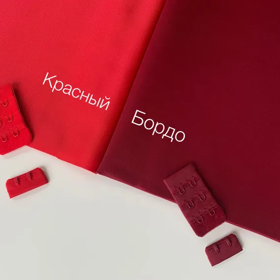 Ткань бельевая утягивающая, красная (цв. 100), Lauma