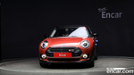 Mini Cooper Clubman Basic (10.2019)