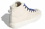 Кроссовки Adidas Originals Nizza Hi