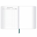 Дневник 1-11 класс 48 л., кожзам (гибкая), термотиснение, фольга, BRAUBERG, "Крутое Авто", 106912