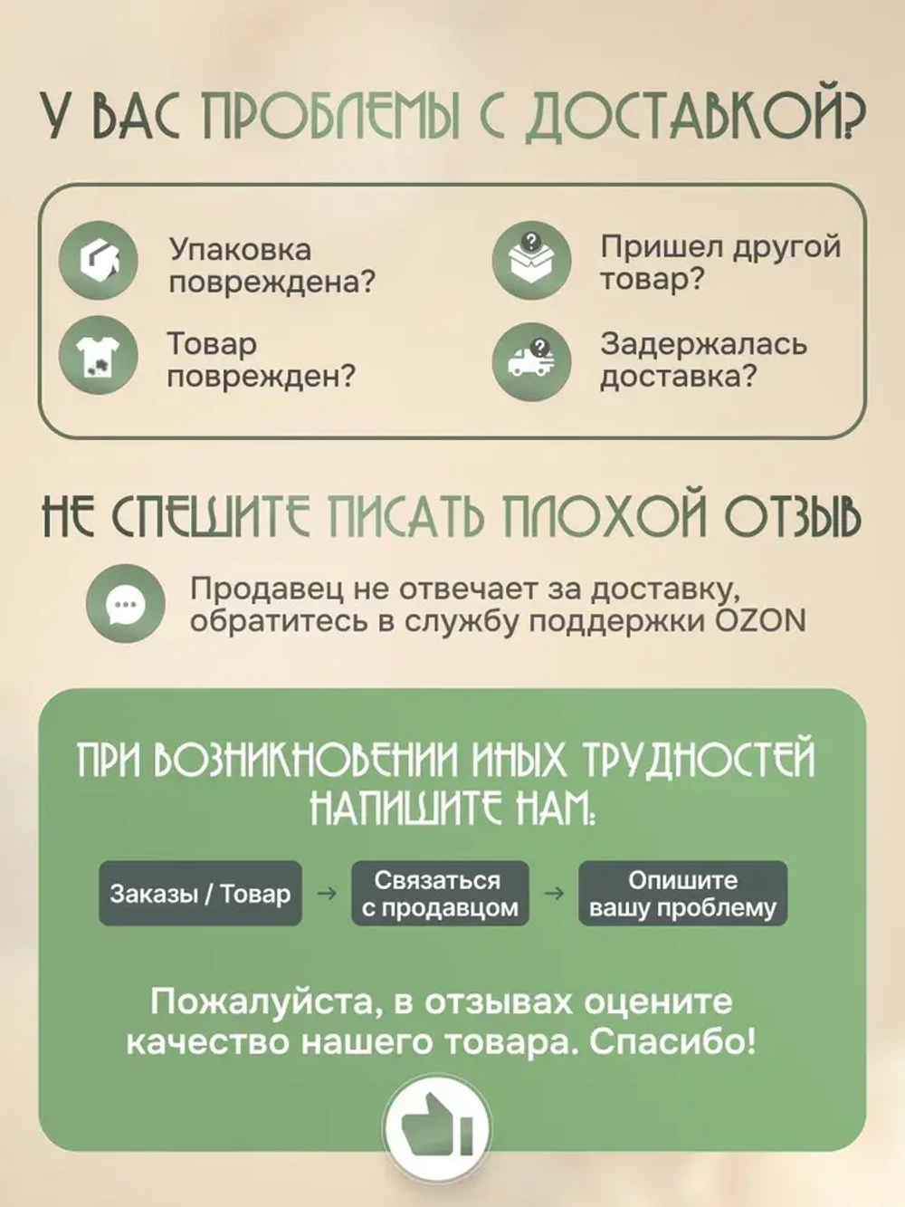 Магнитная стойка Matis для индикатора часового типа