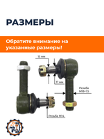 VM036037-M18-1517 (2)