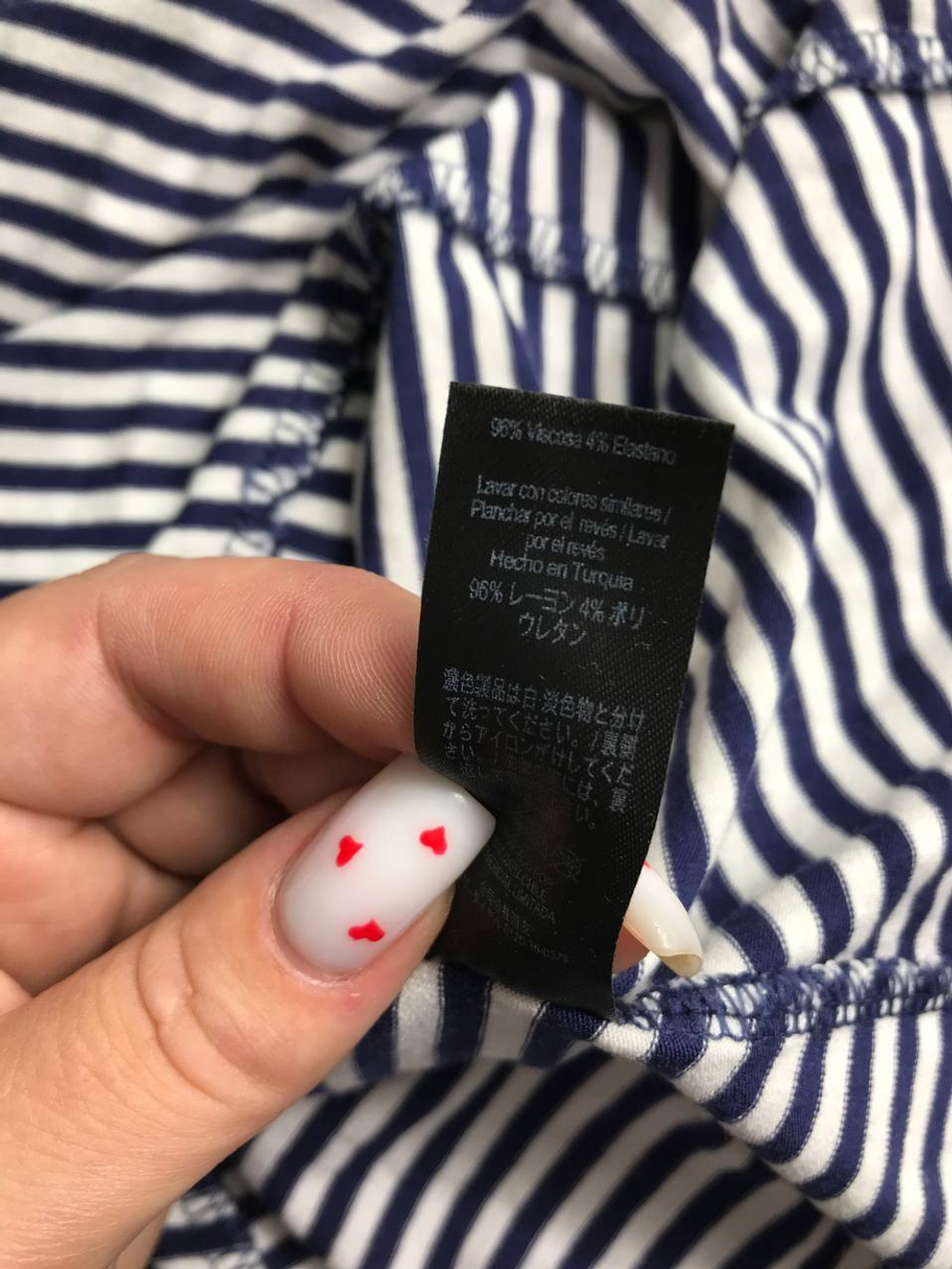 Платье GEORGE простое, из вискозы в стильную полоску 44 размер