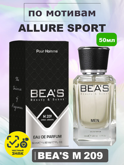 BEA'S M209 Allure Homme Sport (Аллюр Хом Спорт) 50мл
