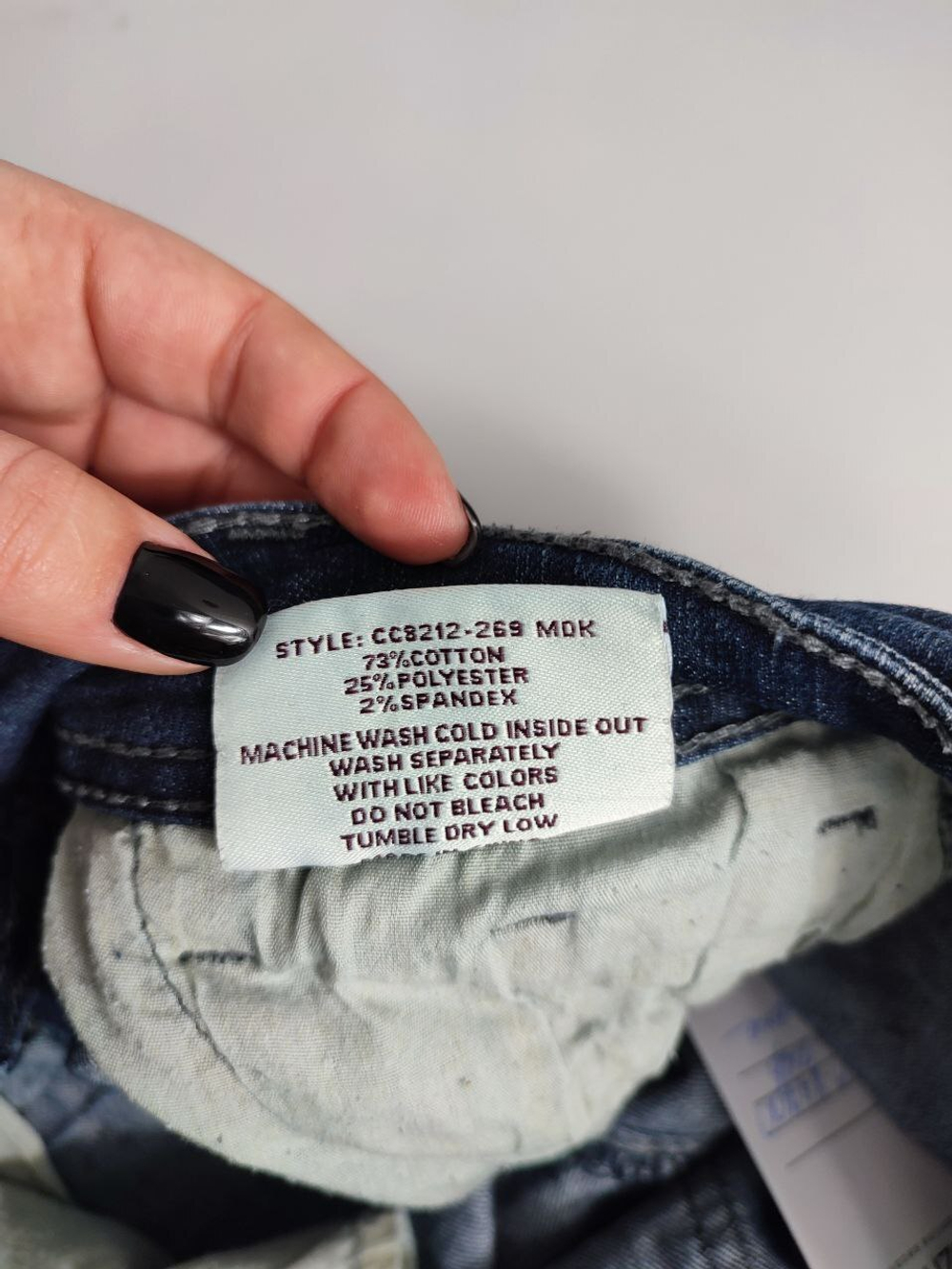 Джинсы Chiqle с потертостями 38 размер