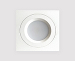 Встраиваемый светильник Italline IT08-8018 IT08-8018 white 4000K