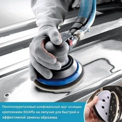 Мягкая подложка 8 отверстиями 125 мм