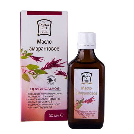 Масло амарантовое пищевое