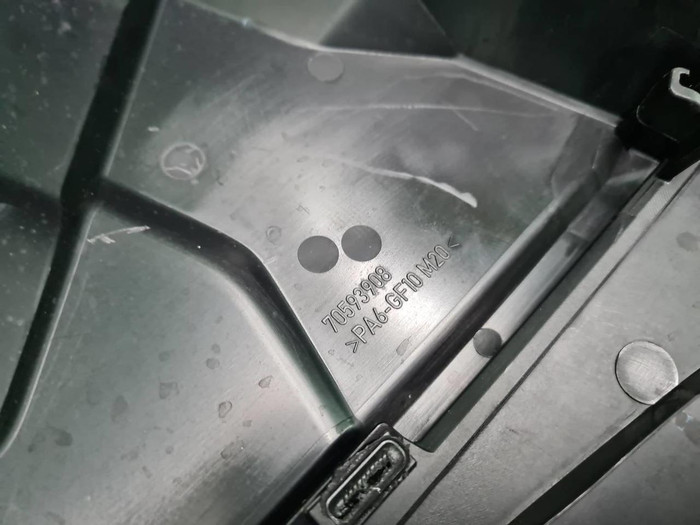 Накладка двигателя VW Touareg 3 (2018-н.в.)