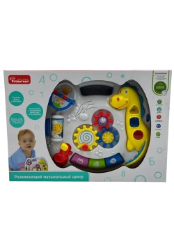 Игровой центр Развитика Музыкальный центр