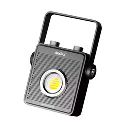 Светодиодный кемпинговый фонарь Nextool (Xiaomi) Outdoor Floodlight (NE20093)