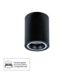 Точечный накладной светильник Arte Lamp