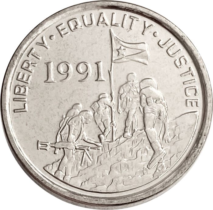 1 цент 1997 Эритрея AU-UNC