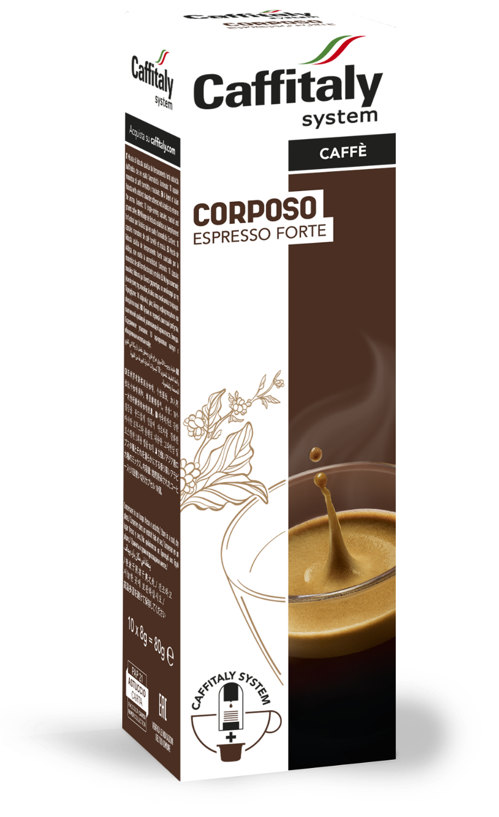 Капсулы CAFFITALY Corposo