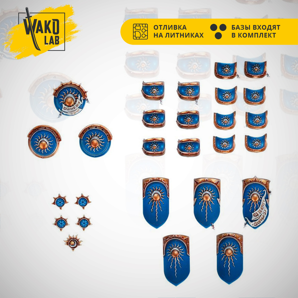 Knights Excelsior Upgrade