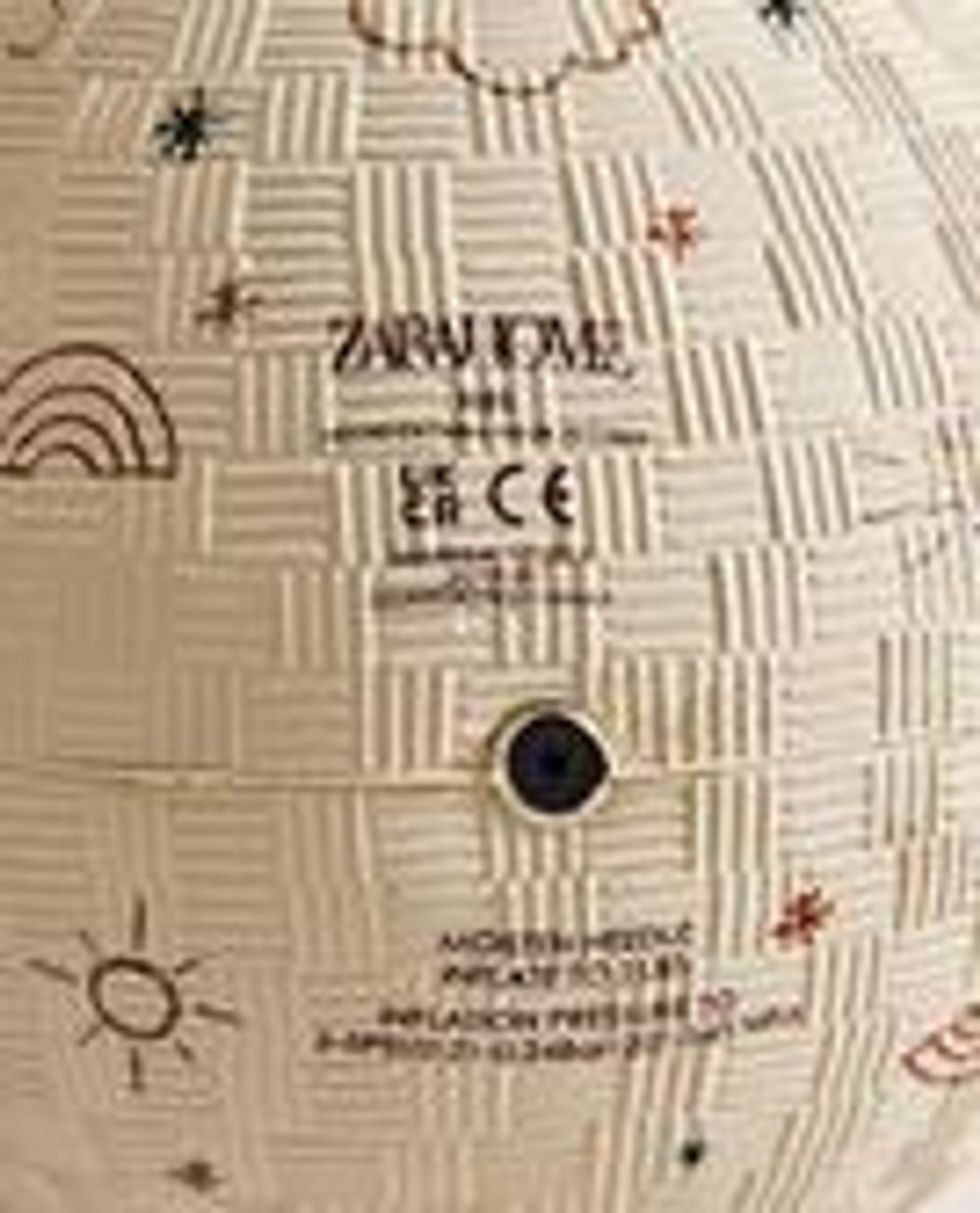 ZARA HOME ДЕТСКИЙ МЯЧ С РЕЛЬЕФНЫМ РИСУНКОМ, КРЕМОВЫЙ