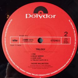 Винтажная виниловая пластинка LP Ингви Мальмстин Yngwie J. Malmsteen Trilogy (Japan 1986) (No Obi) Magic Mirror