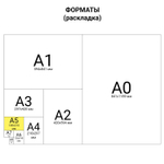 Тетрадь на кольцах А5 160х215 мм 80 л. пластик клетка BRAUBERG "светло-синий" (5 штук в упаковке)