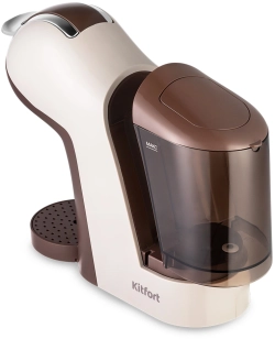 Кофемашина Kitfort КТ-7448 1400Вт коричневый/бежевый