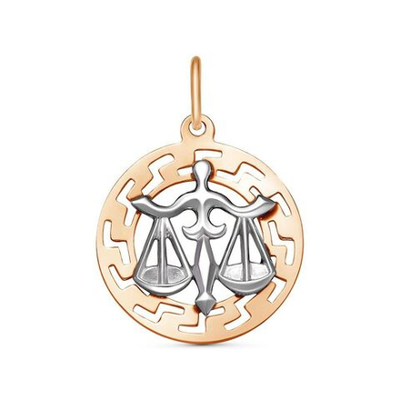 Амулет Подвеска Весы ЮКП-013