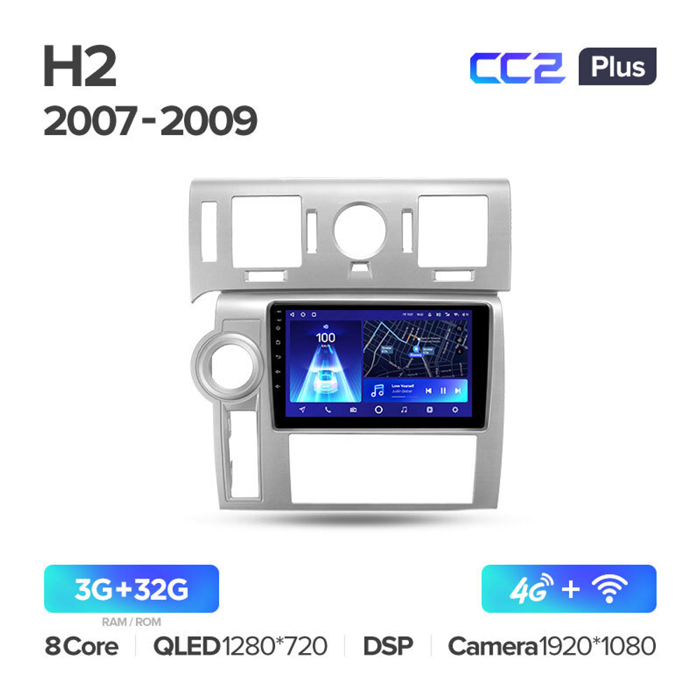 Teyes CC2 Plus 9"для Hummer H2 2007-2009