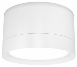 Накладной светильник Maytoni Hoop C086CL-GX53-SRD-W