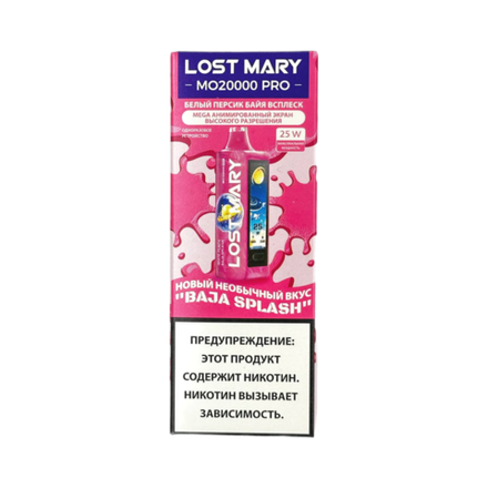 Lost mary MO20000 PRO Белый персик байя всплеск 20000 затяжек 20мг (2%)