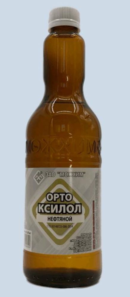 Ксилол (ортоксилол)  0,5л    /М