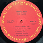 Boz Scaggs - Middle Man (Japan1980г.)