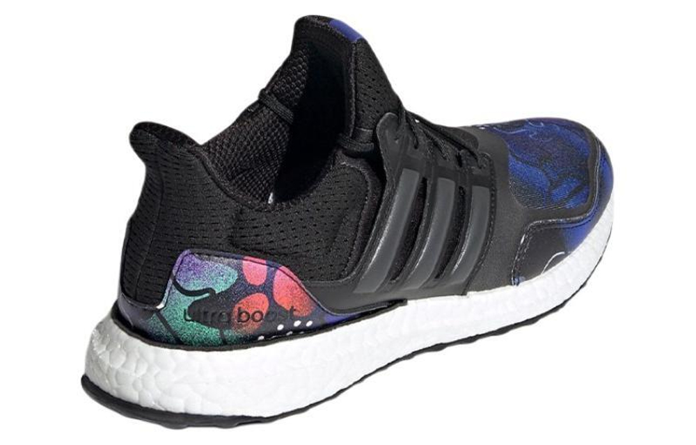 Кроссовки Adidas Ultraboost Sl Dna