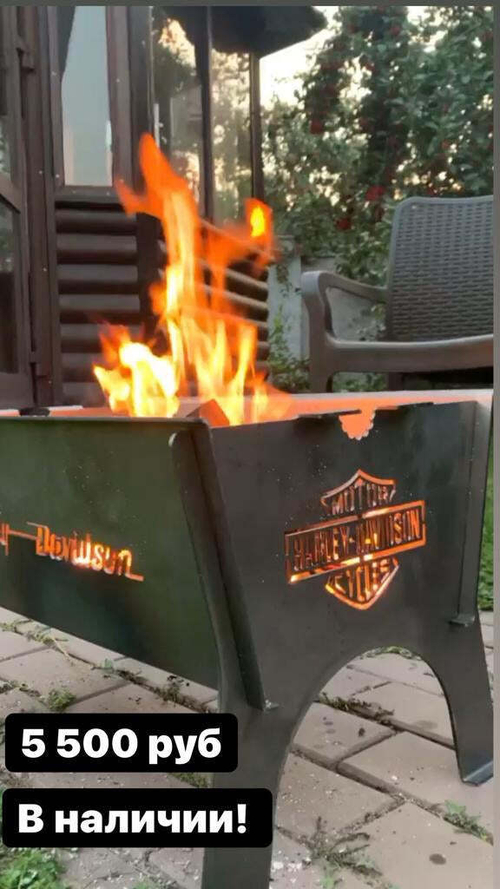 Мангал Harley-Davidson