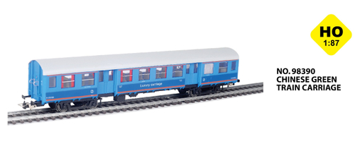 Модель Пассажирского Вагона метал Luxury Carriage для Железной дороги HanFly Metal Model Train, 1 состав - HF98390 , Возрастные ограничения от 14+