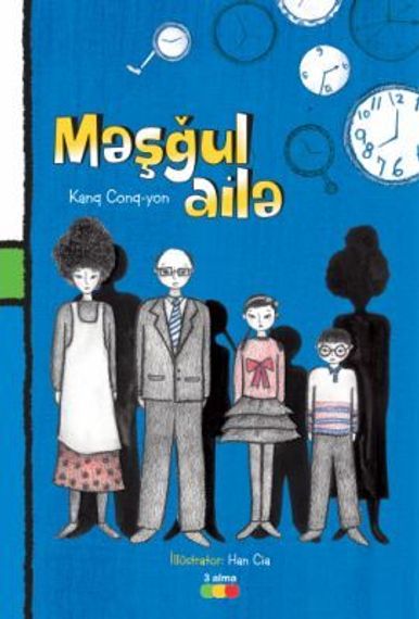 Məşğul ailə