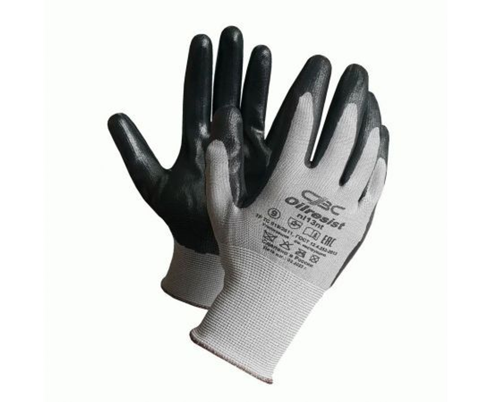 Перчатки рабочие защитные СВС Oilresist полиэфирные с нитрильным покрытием (15 класс, размер 9 (L))