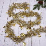 Мишура 2м 8см «Звезда», Золото/золото