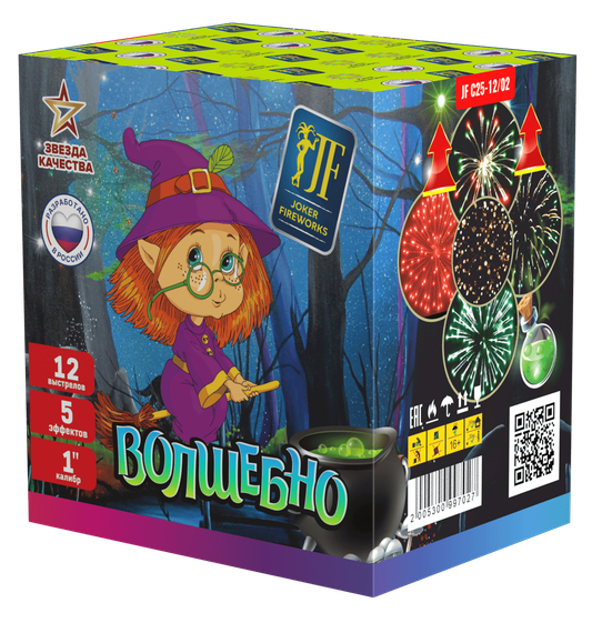 Салютная установка "Волшебно" (12/1,2) JF C25-12/02 2
