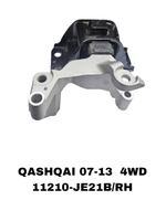 ПОДУШКИ ДВИГАТЕЛЯ QASHQAI 07-13 4WD