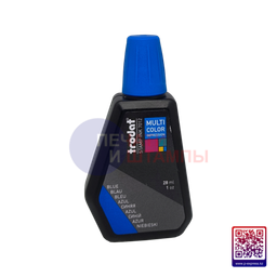 Штемпельные краски и подушки