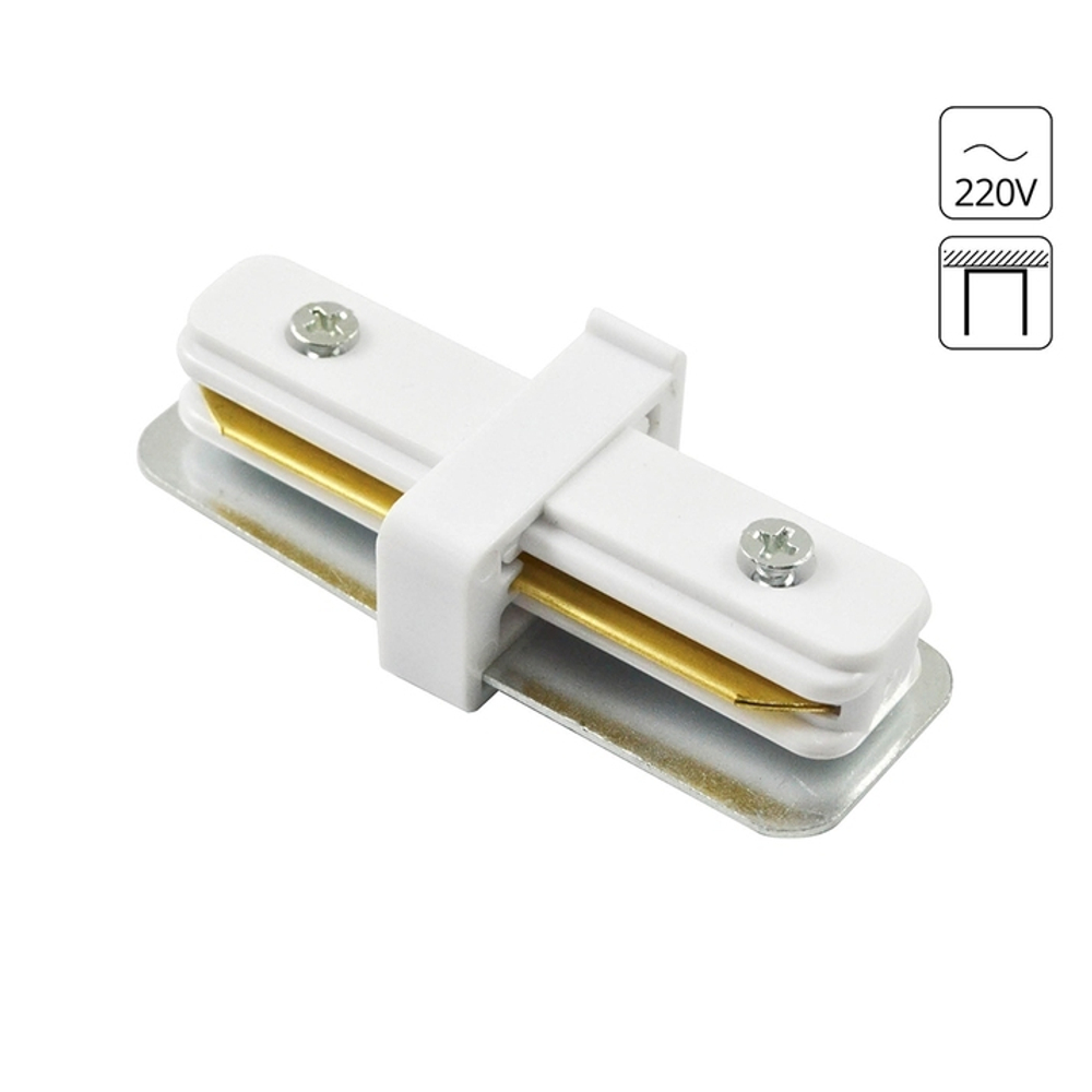 Коннектор питания прямой Arte Lamp TRACK ACCESSORIES для встраиваемой ТС, белый