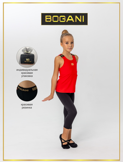 Спортивные бриджи для тренировок