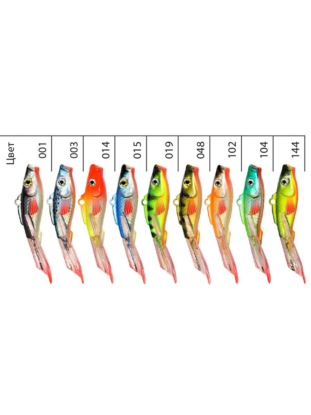 Балансир Бычок-3 48mm 003 (голубой пятнистик) 2 штуки 9 г.