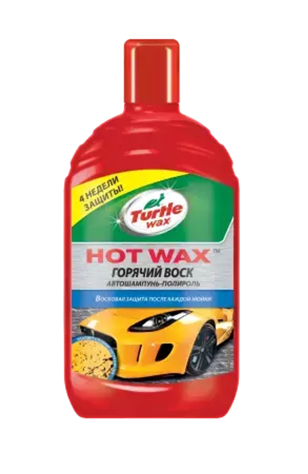 Горячий воск Turtle Wax 500мл