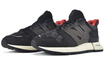 Кроссовки New Balance Rc_2